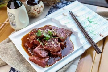 jinzhong