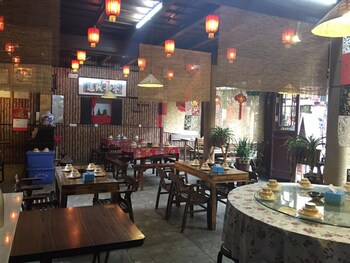 jinzhong