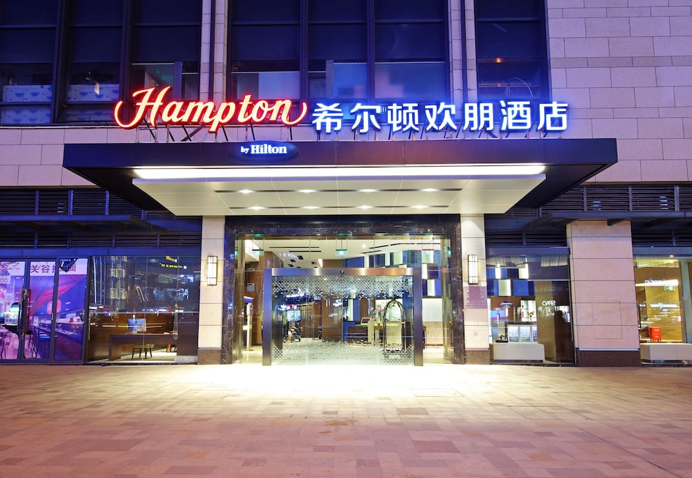 hampton by hilton guilin lingui