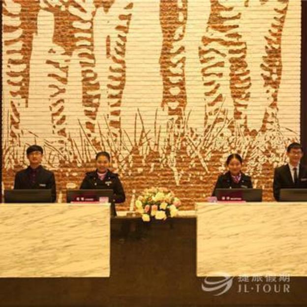 shanshui s hotel
