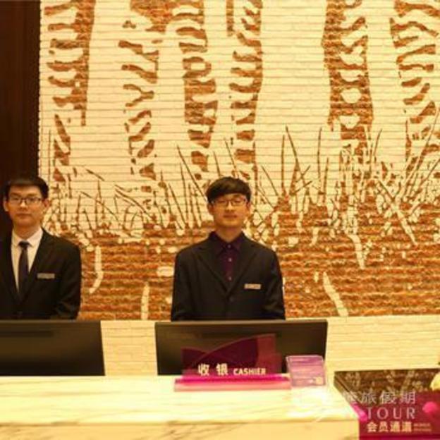 shanshui s hotel