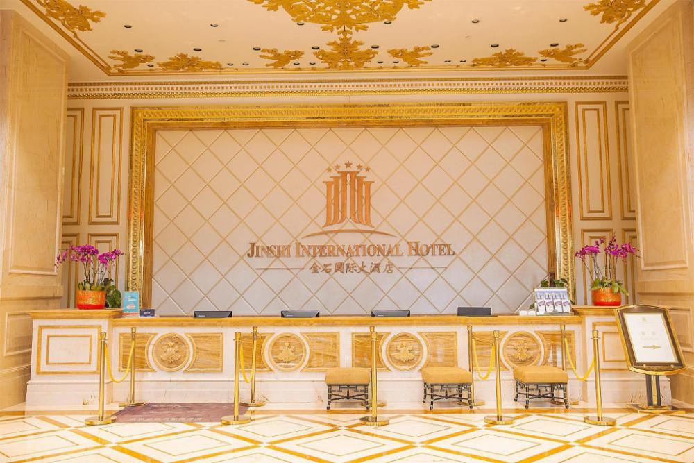 qingdao jinshi international hotel