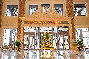 qingdao jinshi international hotel