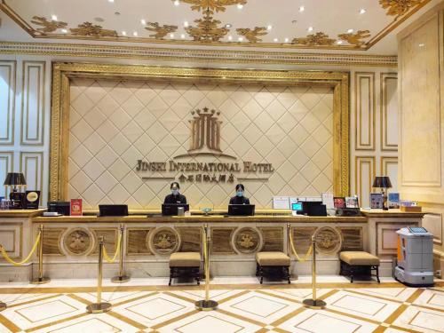 qingdao jinshi international hotel