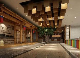 qingdao jinshi international hotel