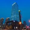 qingdao jinshi international hotel