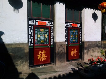 jinzhong