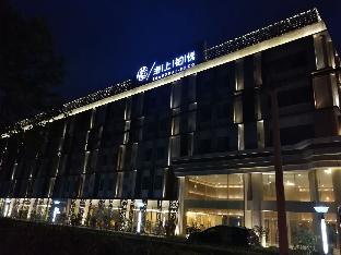 shanghai deco hotel