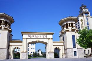 guoyuan langyi hotel