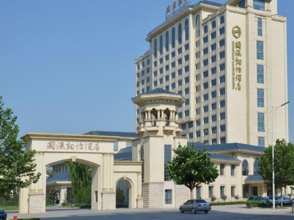 guoyuan langyi hotel