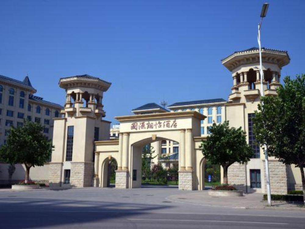 guoyuan langyi hotel