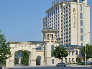 guoyuan langyi hotel