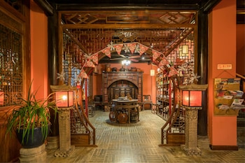 yangshuo tea cozy boutique hotel