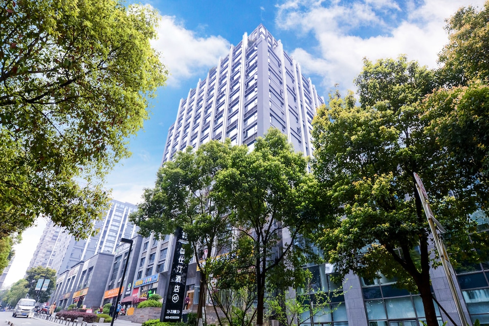 chongqing just inn hotel