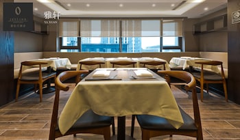 chongqing just inn hotel