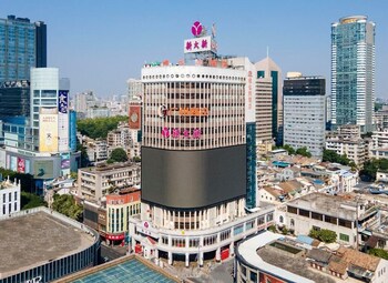 vienna hotel guangzhou beijing road pedestrian street