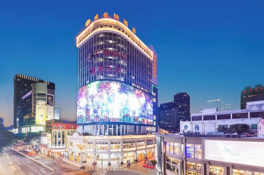 vienna hotel guangzhou beijing road pedestrian street