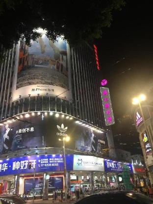 vienna hotel guangzhou beijing road pedestrian street