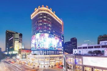 vienna hotel guangzhou beijing road pedestrian street