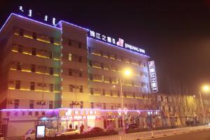 jinjiang inn baotou wenhua road