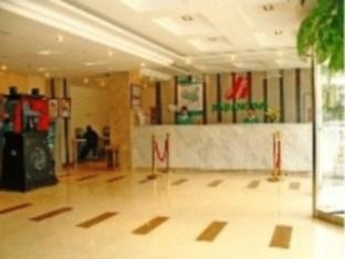 jinjiang inn baotou wenhua road