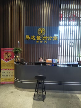 pazhou angda international aparthotel canton fair branch