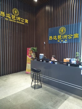 pazhou angda international aparthotel canton fair branch