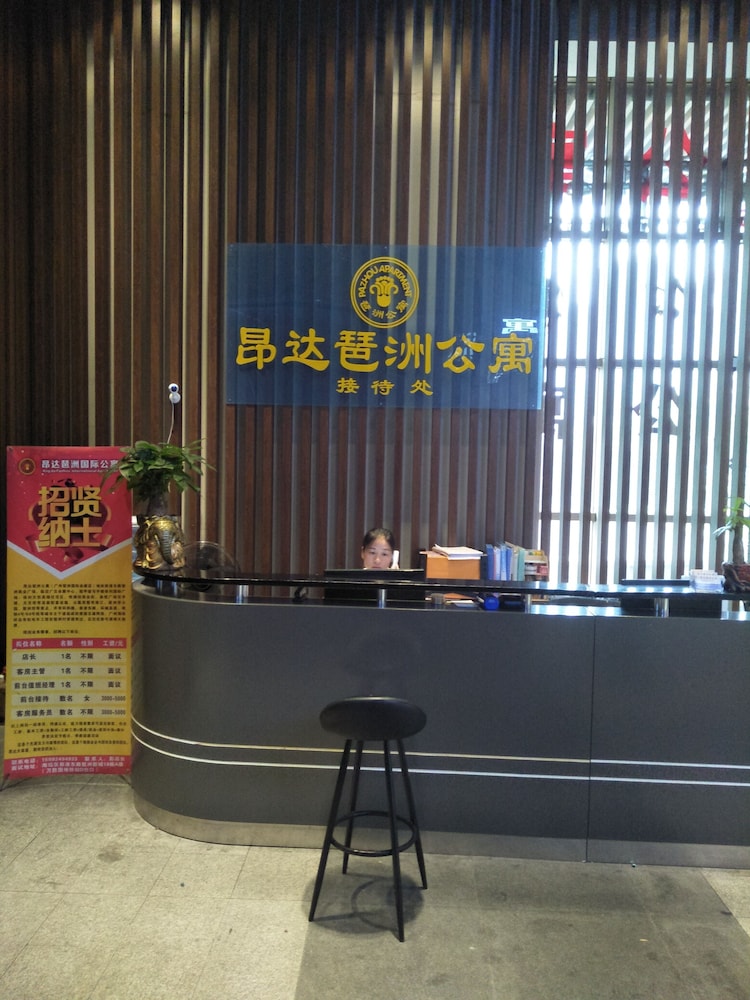 pazhou angda international aparthotel canton fair branch