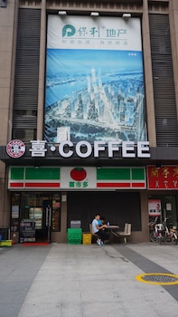 pazhou angda international aparthotel canton fair branch
