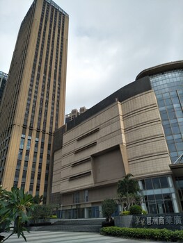 guangzhou