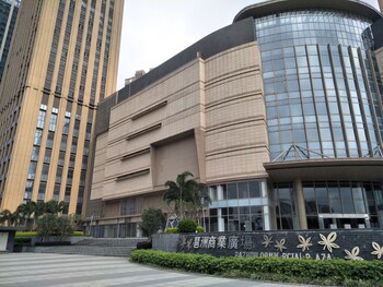 guangzhou