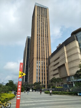 guangzhou