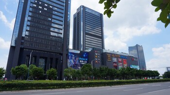 guangzhou