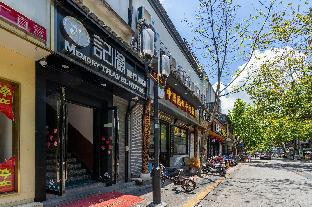 Hangzhou Memory Travel International Hotel- Edge West Lake,Shangcheng>>Hangzhou,2 star