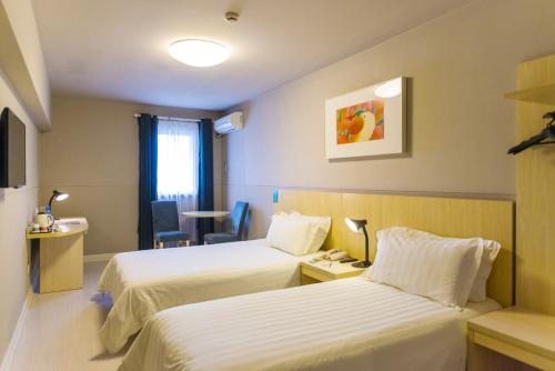 Jinjiang Inn Liaoning Chaoyang Train Station,Jinzhou>>Chaoyang,2 star