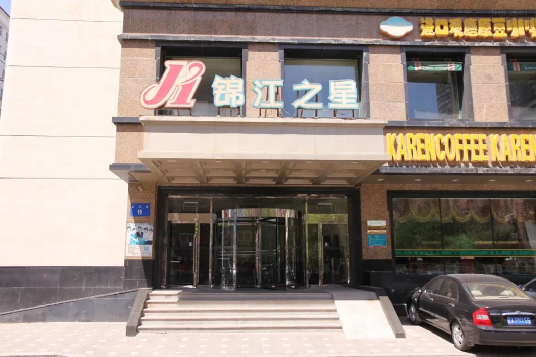 jinjiang inn liaoning chaoyang train station