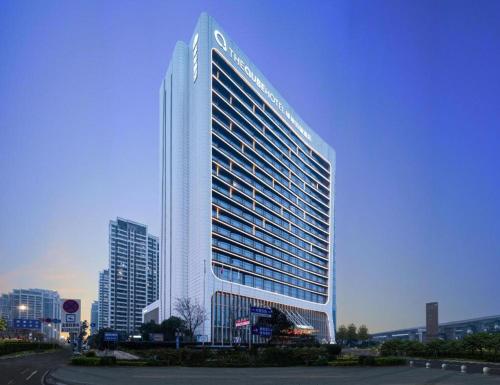 the qube hotel xiangyang