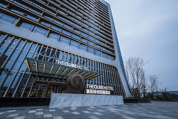 the qube hotel xiangyang