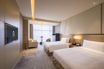the qube hotel xiangyang