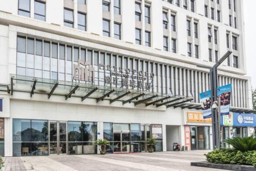 jinjiang metropolo hotel jiangyin chengjiang wanda plaza
