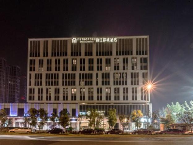 jinjiang metropolo hotel jiangyin chengjiang wanda plaza