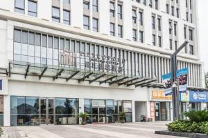 Jinjiang Metropolo Hotel - Jiangyin Chengjiang Wanda Plaza,Wuxi>>Jiangyin,3 star