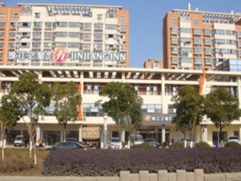 jinjiang inn select suzhou industrial park dushu lake dongxing road