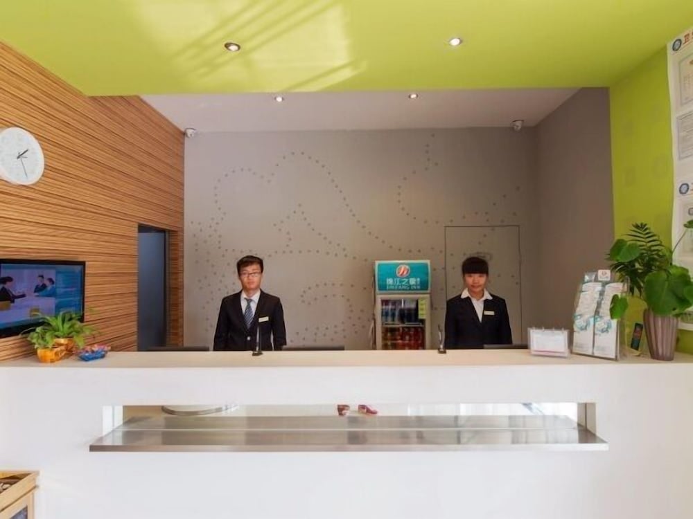 Jinjiang Inn Select Suzhou Industrial Park Dushu Lake Dongxing Road,Jiangsu>>Suzhou,2 star