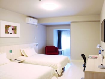 jinjiang inn changchun government