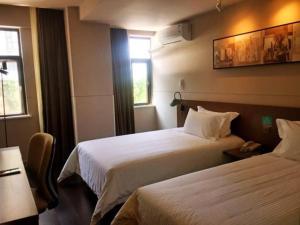 jinjiang inn select shanghai international tourist resort huinan safari park