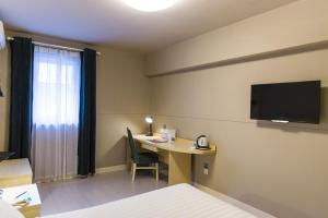 jinjiang inn select shanghai international tourist resort huinan safari park
