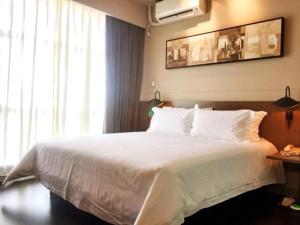 jinjiang inn select shanghai international tourist resort huinan safari park