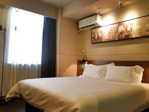 jinjiang inn select shanghai international tourist resort huinan safari park