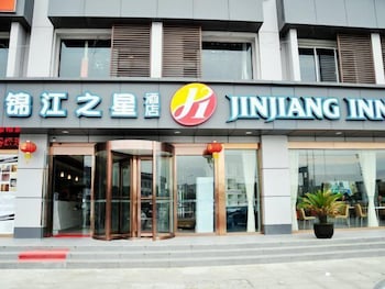 Jinjiang Inn Tongli Yunli Bridge,Wujiang>>Suzhou,3 star